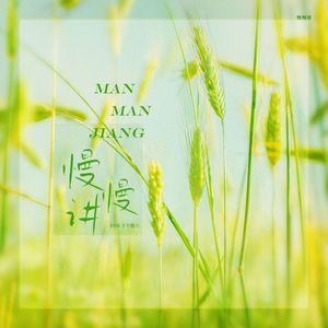 性感日本丰满老熟妇小视频
