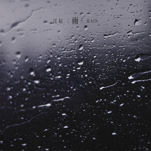 性感日本丰满老熟妇小视频
