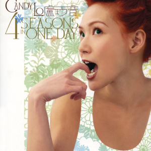 性感日本丰满老熟妇小视频
