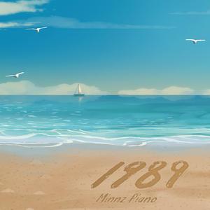 性感日本丰满老熟妇小视频
