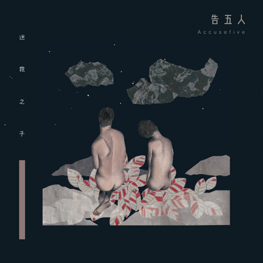 性感日本丰满老熟妇小视频
